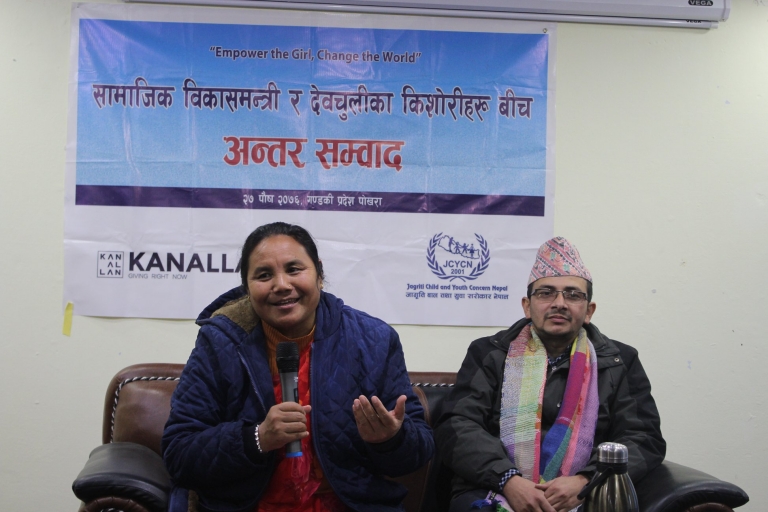 A Statement from Nardevi Pun Magar