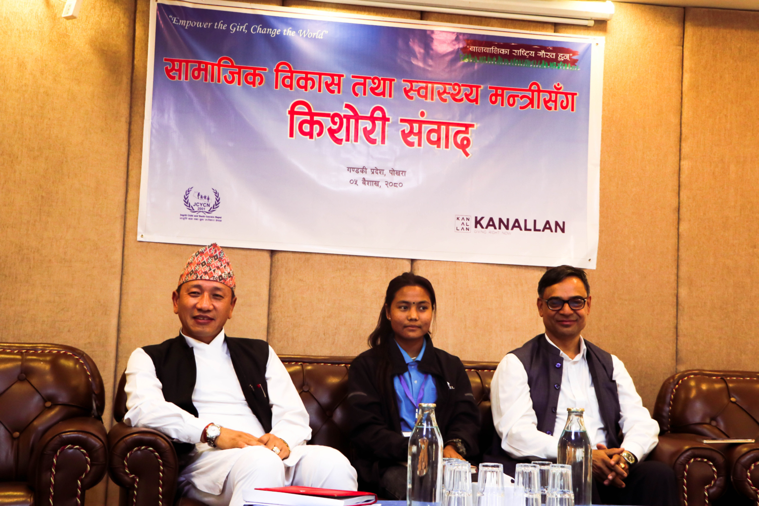 Nirjala Bote: A Remarkable Example of How Girls’ Empowerment Programs Can Transform Lives
