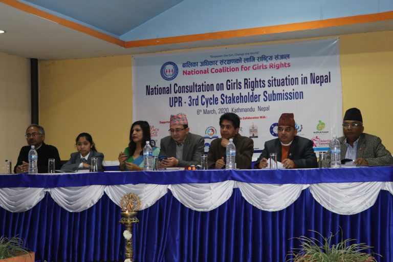 National Consultation on Girls Rights Situation in Nepal UPR -3rd Cycle Stakeholder Submission