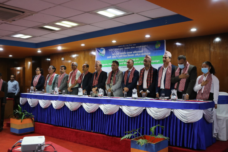 Stakeholders committed to promote CFLG for realizing child rights in Nepal